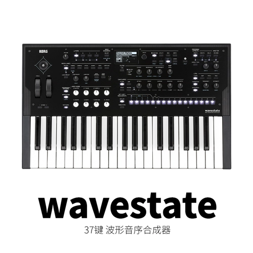 Korg Wavestate 37 Ключевой программирование аналоговое синтезатор клавиш -модуль секвентор музыкальный пробоотборник
