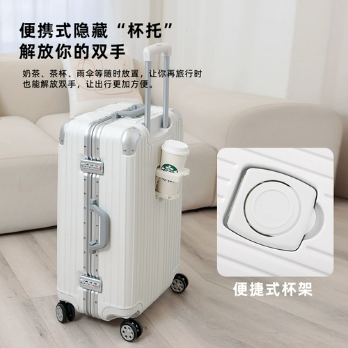 Высококачественный универсальный чемодан, коробка