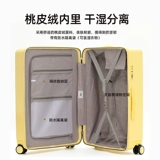 Чемодан, прочная портативная коробка