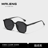 [Лейбл Солнцезащитные очки QIN