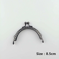 8,5см пистолет черные уши