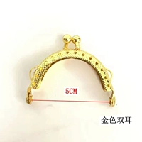 Золотой брелок с ключом, 5см