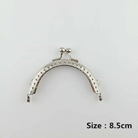 Серебряный, 8.5см