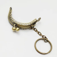 Бронзовый брелок с ключом, 5см