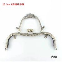 Бронзовый, 20.5см