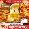 Товары от 麦麦颂旗舰店