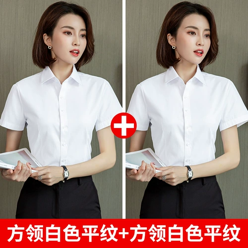 Летняя черная рубашка, пиджак классического кроя, комбинезон, тонкий лонгслив, квадратный вырез, свободный крой, яркий броский стиль