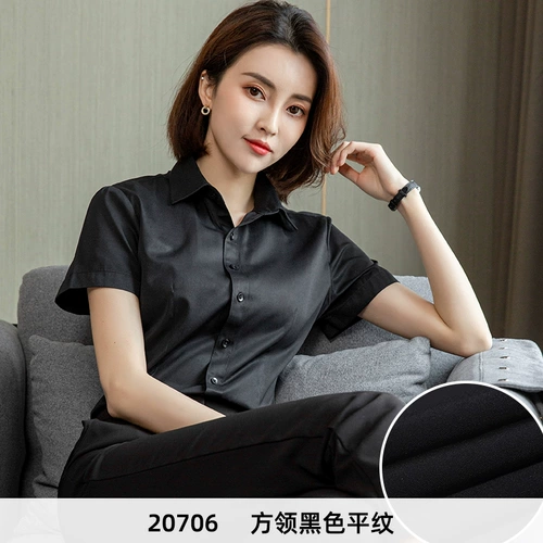 Летняя черная рубашка, пиджак классического кроя, комбинезон, тонкий лонгслив, квадратный вырез, свободный крой, яркий броский стиль