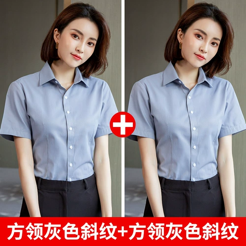 Летняя черная рубашка, пиджак классического кроя, комбинезон, тонкий лонгслив, квадратный вырез, свободный крой, яркий броский стиль