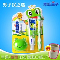 711 Apple Set 1 стакана