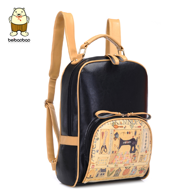 

рюкзак North bag 9451