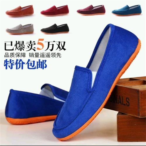 Летние дышащие слипоны, кеды, туфли, кроссовки, удобная обувь, повседневная обувь, сумка для обуви, в корейском стиле