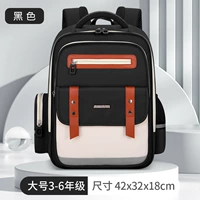 Новые мешки с черным облаком -брус