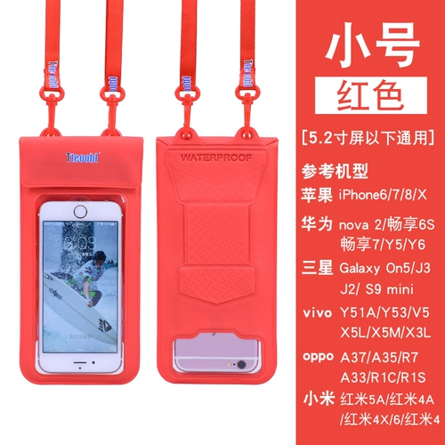 Водонепроницаемый мобильный телефон, сенсорный плавательный аксессуар, непромокаемая сумка для плавания, дайвинг, сенсорный экран