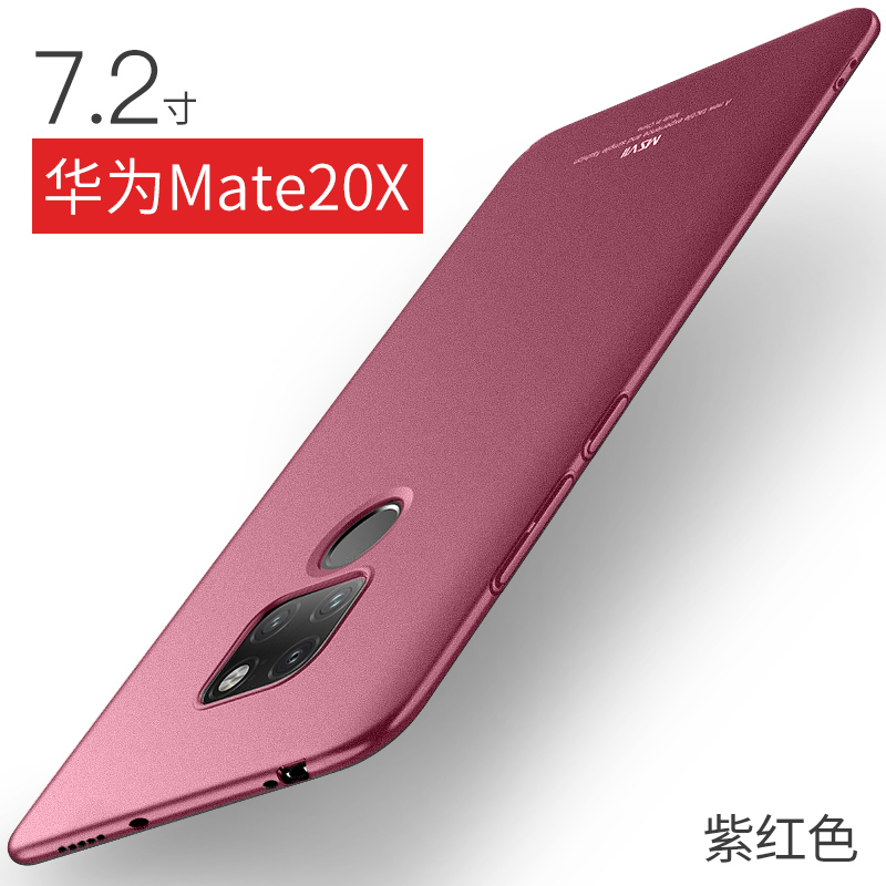 moswei is suitable for huawei mate20pro mobile phone shell mete20 sets of mt frosted hard shell m ultra-thin shell anti-fall mate10 male 20 high-end personality trendy brand net red curved screen m20x