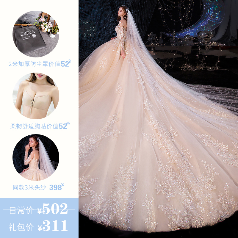 odelia2019 new alice sen fantasy super fairy one shoulder winter tail main wedding dress bride