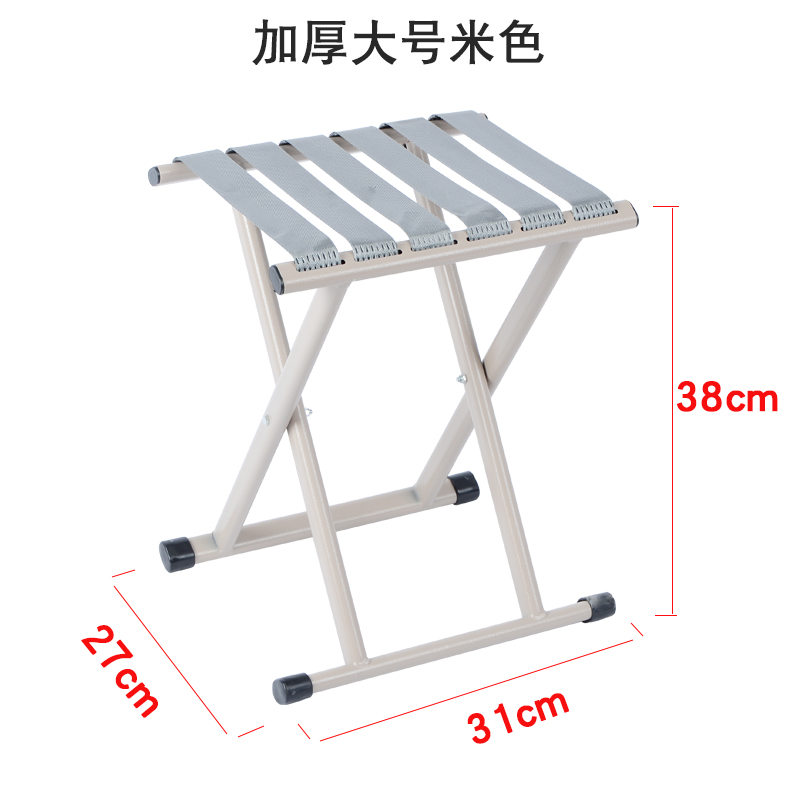 folding chair folding stool small maza folding portable outdoor fishing chair small bench household stool