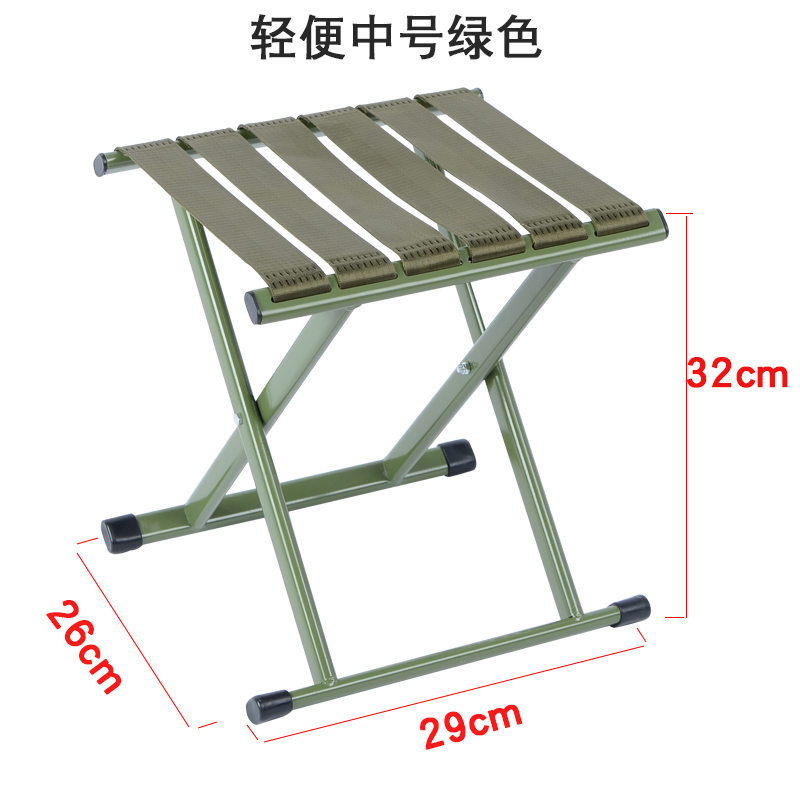 folding chair folding stool small maza folding portable outdoor fishing chair small bench household stool