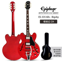 ES -335 60S -BIGSBY Cherry Red CH