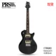 Tremonti Grey Black Gb