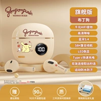 Pudding Dog [Hifi Loss Bless Cafure Sound ✔hd снижение шума ✔bluetooth 5.4 Одно ядро ​​✔58h составной работы аккумуляции]