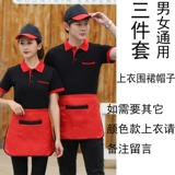 Футболка с коротким рукавом для работы, делается под заказ, с печатью вашего логотипа