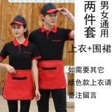 Футболка с коротким рукавом для работы, делается под заказ, с печатью вашего логотипа