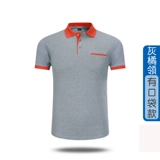 Футболка с коротким рукавом для работы, делается под заказ, с печатью вашего логотипа