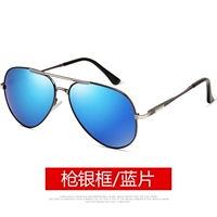 Серебряная каркасная пленка