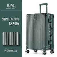 Защитные зеленые накладки на углы