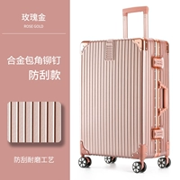 Защитные золотые накладки на углы, розовое золото