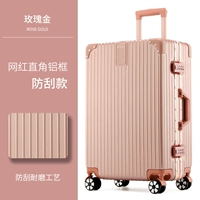 Золотые накладки на углы, розовое золото