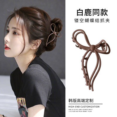 taobao agent White Deer's same bow grabbing hair volume, high -end sensory shark clip back of the head hair clip female French French disc hair hair card