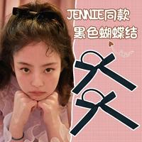 1 пара веревок для волос