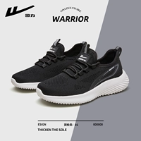 3038 Black [NetFlame в воздухопроницаемость]