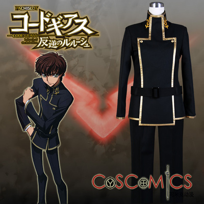 taobao agent COSPLAY COSPLAY clothing/Code Geass rebellious Lulu Xiu/AF Academy Men's Uniform