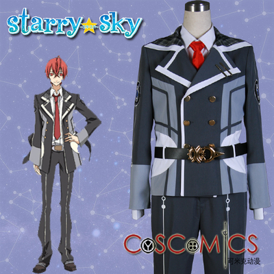 taobao agent [Kemick Anime] COSPLAY clothing/constellation Pei Starrysky/Star Month Academy Men's Uniform