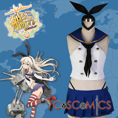 taobao agent [Kemick Anime] Cosplay clothing / fleet Collection / destroyer island wind set