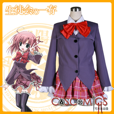 taobao agent COSPLAY Clothing/ Student Union's own opinion/ Sakurao Nakani Ri Meng Biyang Academy Women's Uniform