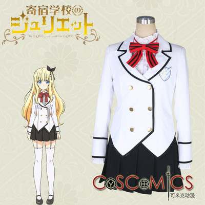 taobao agent [COSPLAY clothing/boarding school Juliet/Juliet