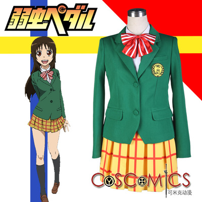 taobao agent [Kemick Anime] Cosplay clothing / speed otaku / President North university women's uniform Han Yan dry