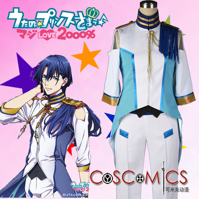 taobao agent [Kemick Anime] Cosplay Clothing/Prince of the Prince of Songs Season 2/Shengchuan Makoto 2000%