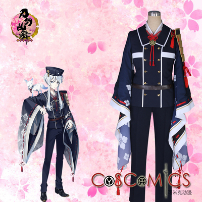 taobao agent [Kemick Anime] Cosplay clothing/ sword disorder dance/ Baishan Jiguang