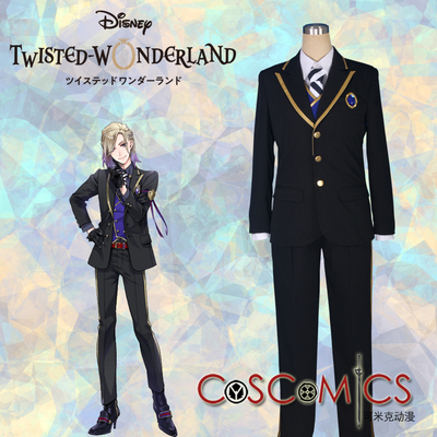 taobao agent [COSPLAY clothing / distorted Wonderland / ROOK VIL uniform set