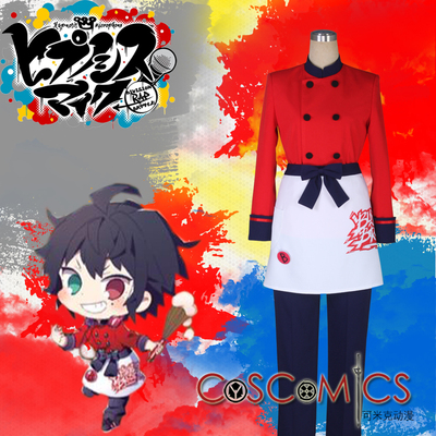 taobao agent COSPLAY/DRB Voice Actor RAP Planning Hypnosis Microphone/Yamada Ikuro in Sweets Paradise