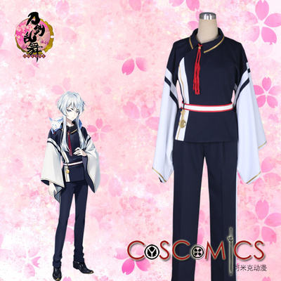 taobao agent [Kemick Anime] Cosplay clothing/sword disorder dance/Baishan Ji Guang Nengfan