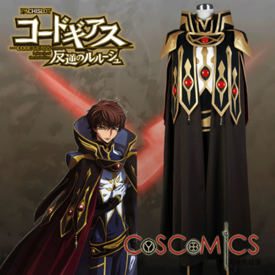 taobao agent COSPLAY clothing/Code Geass rebelled in Lutheki/Knight of Zero Hugo Suzaku