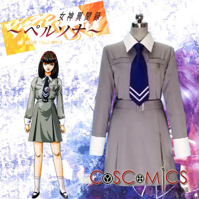 taobao agent [Kemick Anime] COSPLAY clothing/Goddess Different Different Drives/Women's Uniform/Yuancun Maki