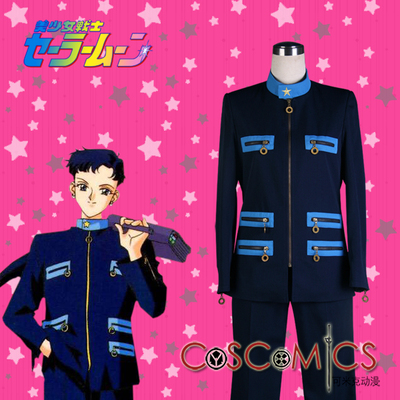 taobao agent COSPLAY clothing/beautiful girl soldiers/starlight three swordsman uniforms, Starno Night Sky