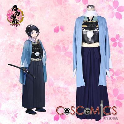 taobao agent [Kemick Anime] Cosplay clothing/sword disorder dance/knife man/Yamato Shoudan usual service